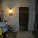 arkua - どんな店だ？