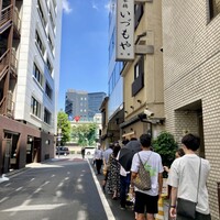 日本橋いづもや - 