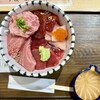 寝技食堂 〆技一本！ まぐろ道場