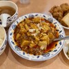 横浜中華街 華福飯店
