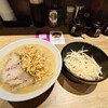 麺処 花木流味噌 藤沢店