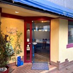 海鮮フランス料理 尾野 - 