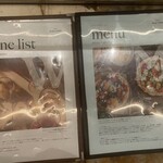 pizza marumo - メニュー