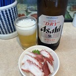 ヒザキ酒店