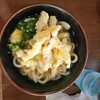 手打ちうどん　はるや