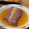 焼肉やまと