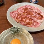 やきにくのバクロ - 