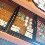 大徳屋 - 