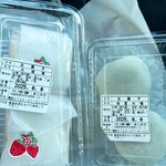 大徳屋 - 