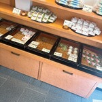 大徳屋 - 