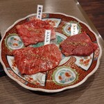 やきにく穏和  - 