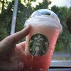スターバックスコーヒー 鶴ヶ島若葉店