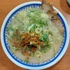 くろいわラーメン 本店