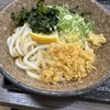 こがね製麺所 今治ハローズ中寺店
