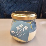 高知プリン亭 - 