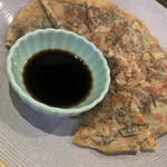 沖縄酒場 やなわらばー - 