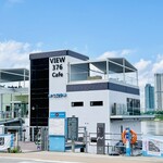VIEW 376 Cafe - 