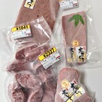 オーシャン・グロウ - 