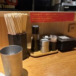 天丼専門 銀座いつき - テーブル