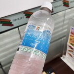 セブンイレブン - ドリンク写真: