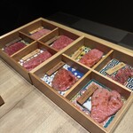 焼肉牛宮城 別邸 - 