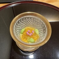 帰燕 - 