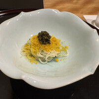 帰燕 - 
