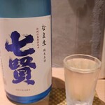 新宿御苑 天ぷら串 山本家 - 