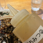 自家製麺 うろた - 