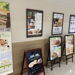 カフェ・ド・クリエ ホピタル 慶應義塾大学病院店 - 