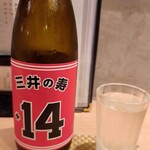 新宿御苑 天ぷら串 山本家 - ボトル裏側、ご存知のアレです