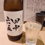 新宿御苑 天ぷら串 山本家 - 