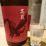 新宿御苑 天ぷら串 山本家 - 