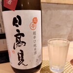 新宿御苑 天ぷら串 山本家 - 