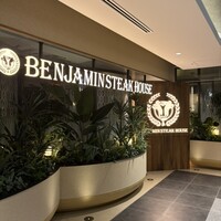 ベンジャミンステーキハウス KITTE大阪店 - 