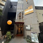 中国名菜酒家 つる見 - 