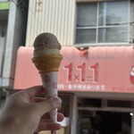 1×1=1アイスクリン - 