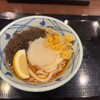 丸亀製麺 渋谷道玄坂店