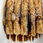 四代目 伊勢たがねみたらし やじろ兵衛 - 