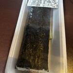 ラ・ムー - 料理写真: