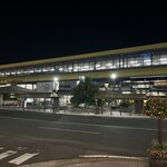 盛楼閣 - 店からみた駅