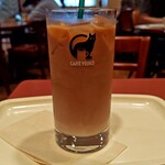Cafe Veloce Hachioji Ten - Iced Cafe Au Lait: JPY 390