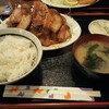 モンキー食堂