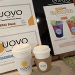 糸島ファームハウス UOVO - 