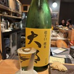 立ち鮨 ひでぞう - 