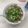 ラーメン 大栄 本店