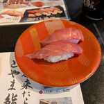 廻転とやま鮨 富山駅前店 本館 - 