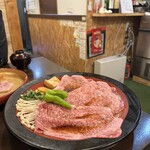 Su Zuya - 