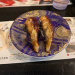 廻転とやま鮨 - 