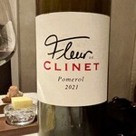 ラチュレ - ボルドーの赤［ポムロール」 フルール・ド・クリネ  Fleur de Clinet
